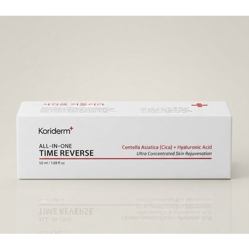 Koriderm All In One Time Reverse 50ml CICA Skin Rejuvenation. Sealed